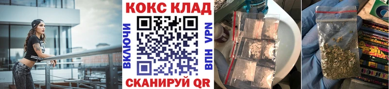 COCAIN VHQ Высоцк
