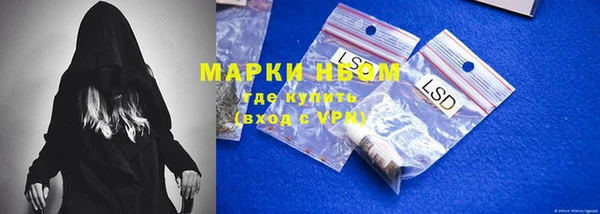 прущая мука Белоозёрский
