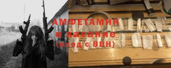 прущая мука Белоозёрский