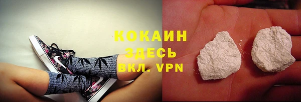 прущая мука Белоозёрский