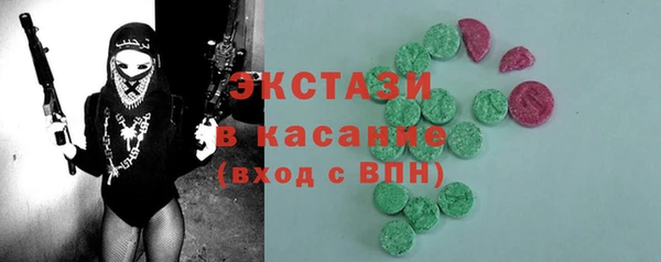 прущая мука Белоозёрский