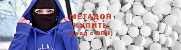 прущая мука Беломорск