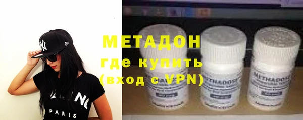 а пвп мука Сосновка