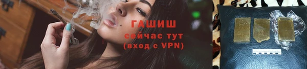 прущая мука Беломорск