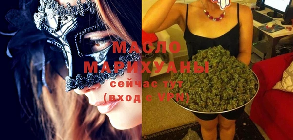 прущая мука Беломорск