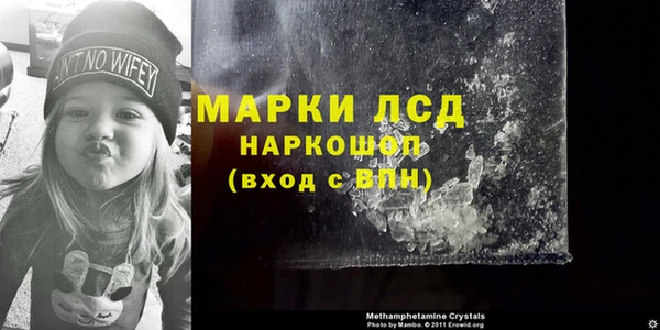 прущая мука Белоозёрский