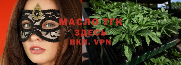 прущая мука Беломорск