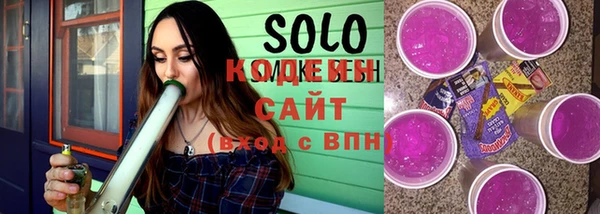 прущая мука Беломорск
