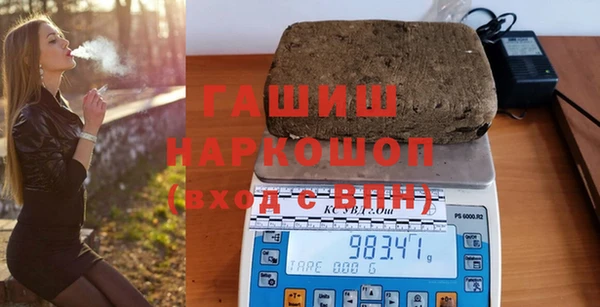 прущая мука Беломорск