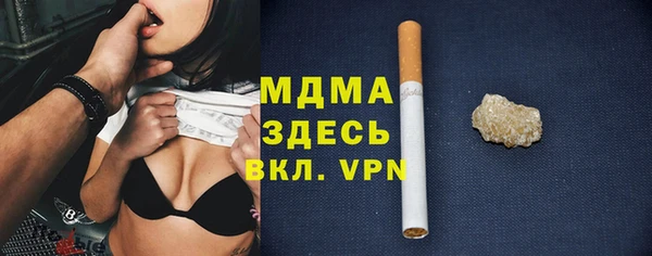 прущая мука Белоозёрский