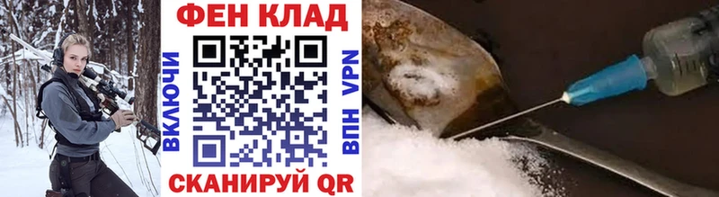 Метамфетамин кристалл купить наркотики сайты Высоцк